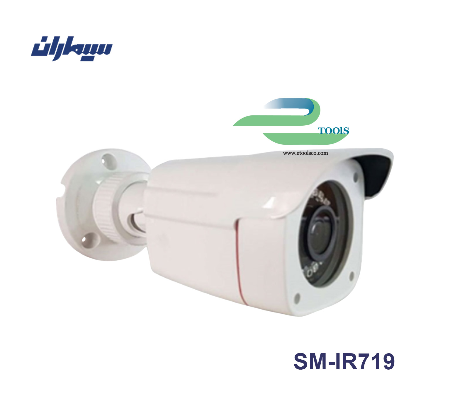 دوربین مداربسته سیماران SM IR719